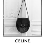 新包 | CELINE 上架夏季新手袋：编织、流苏、珍稀皮革、深蓝色