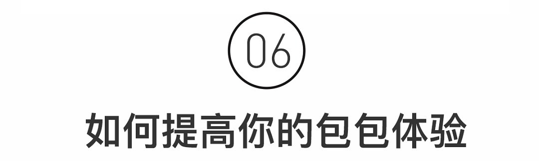 這張圖片的 alt 屬性值為空，它的檔案名稱為 7-208.jpg